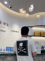 -唐风采假发补发定制