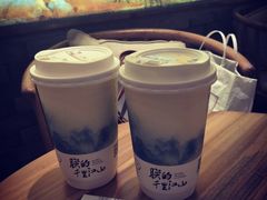 -茶理宜世(东方宝泰店)