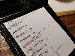 账单-那家小馆•北京菜•烤鸭(中关村店)