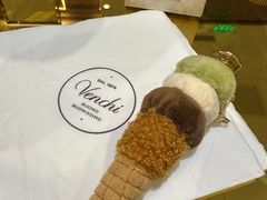 -VENCHI 闻绮(北京国贸商城店)