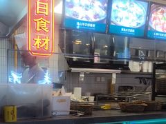 -南拳十三姨·潮汕砂锅粥·粤菜(西单大悦城店)