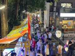 -凤城·食都