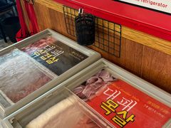 -江南猪肉商会无限续吃(弘大店)