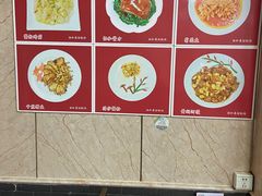 -协和菜馆(凤凰街店)