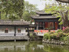 -中山詹园