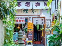 -小河直街历史文化街区