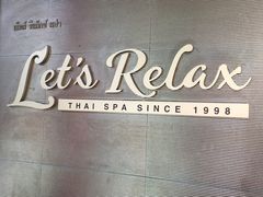 -Let's Relax Spa(Phuket 3rd Street)