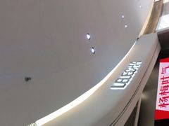 -LELECHA乐乐茶(新街口大洋店)