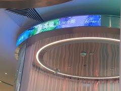 -桂满陇·蟹黄小笼汤包(巴黎春天浦建店)