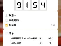 -汉堡王(徐汇绿地缤纷店)