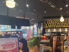 -雷门拉面·现熬骨汤(凯德来福士店)