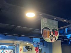 -滋味烤鱼(马北店)