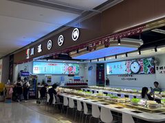 -西火火·川派小火锅(西溪银泰店)