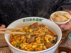 -老刘家永盛斋·传统泡馍(东关南街店)