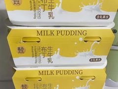-恒生万鹂广场(唐镇店)