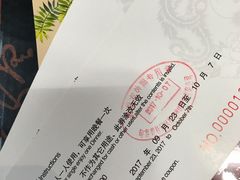 -碧桂园凤凰城酒店(南京店)