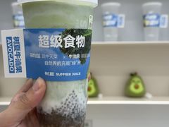 -万象汇