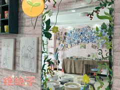 -馆陶手作坊DIY·陶艺·石塑粘土·石膏娃娃(车陂店)