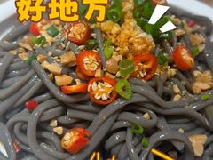 -惠润广场