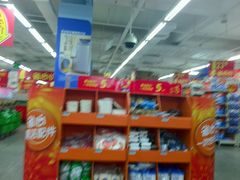 -沃尔玛超市(北大街店)