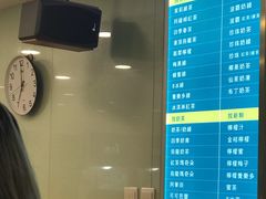 -1点点(银座和谐广场店)