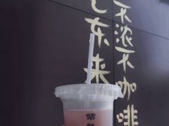-HANA COFFEE(长寿路店)
