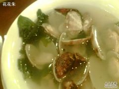 花蛤汤-萨莉亚(南京东路店)