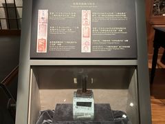 -上海电信博物馆