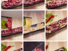 -陈记顺和牛肉火锅馆(天河北路店)