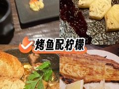 -三川·十酒Izakaya(南昌路店)