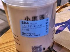 芋泥大红袍-luckincoffee瑞幸咖啡(恒大广场B1店)