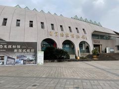 -自贡恐龙博物馆