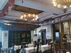 -功德林素菜饭庄(前门店)
