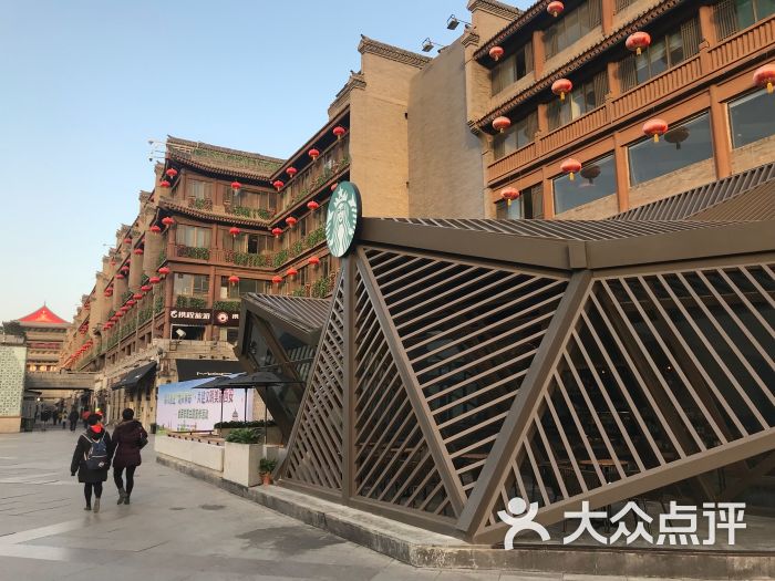 星巴克(钟楼店)-门面-环境-门面图片-西安美食-大众点评网