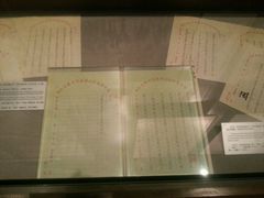 -沈阳“九·一八”历史博物馆