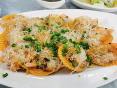 蒜蓉粉丝蒸扇贝-皓景海鲜·地标美食(双月湾店)