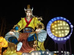 -武汉园博园(武汉自然博物馆)