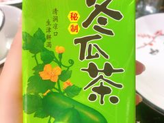 冬瓜茶-食客居(缔景店)
