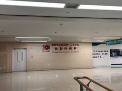 -中国人民解放军总医院