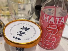 -綱元·海鲜豆捞(明州里店)