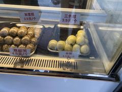 -许阿姨糕团店(南京总店)