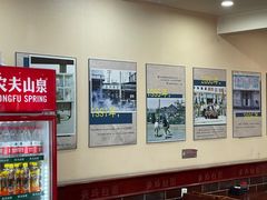 -美玲拉面(鞍山西道店)