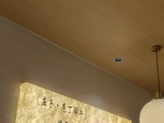 -千牛将·鲜牛肉火锅(开元路店)