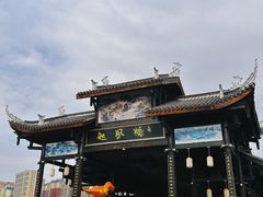 -恩阳古镇