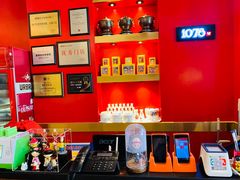 -1078號老北京涮肉(万达广场店)