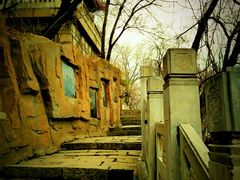 android_upload_pic-高尔山公园
