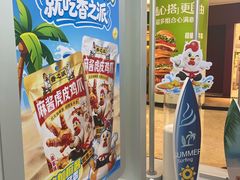 -上海世纪汇广场