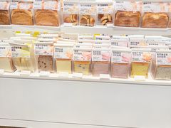 -好利来(SM空港店)