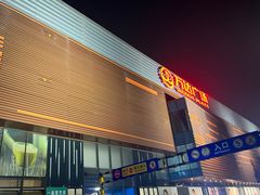 -万达广场(北京槐房店)