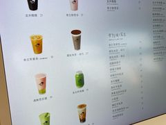 -喜茶(广州琶洲保利广场店)